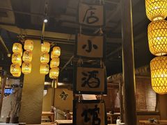 -破三川·新川菜(静安大融城店)