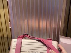-RIMOWA(成都太古里店)