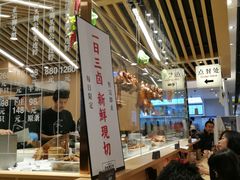 -狮头牌卤味研究所·卤味饭(花城汇南区店)