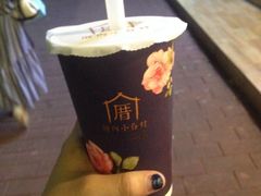 甲仙芋头奶茶-厝内小眷村(天河南一路店)