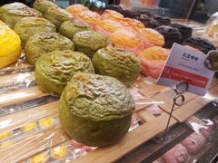 -奈雪的茶(天河城店)