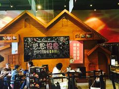 -三只松鼠生活馆(芜湖弋江金鹰店)