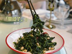 -山芋腔苏北菜(盐城滨海店)
