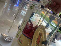 -糕材生(龙湖北京大兴天街店)