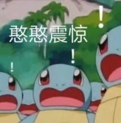 -UPTOP鼎上造型