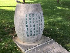 -大唐不夜城-开元广场