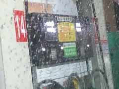 -中油碧辟·BP加油站(北环店)