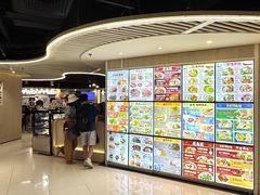-津津飯堂
