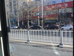 -京天红酒家(马家堡店)