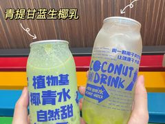-蔻蔻椰·鲜萃椰子水(COCO Park店)