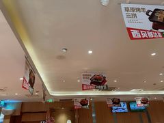 -西贝(吴江路湟普汇店)
