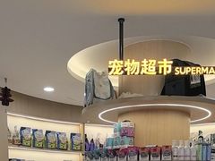 -阿荣24H宠物医院·综合型转诊中心·CT·核磁影像中心