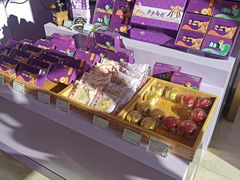 -GANSO元祖食品(滨湖万达店)
