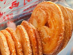 蝴蝶酥-中关村茶点