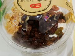 -古乐牛香鲜牛肉牛杂火锅(观前街店)