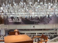 -无印良品餐堂 MUJI Diner(成都太古里店)