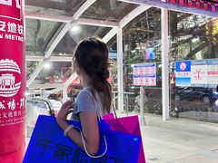 -千家粗粮王(MOMOPARK店)