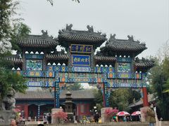 -红螺寺