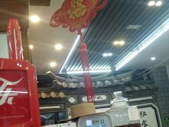 -益恒饭店乡间白族菜(古城总店)