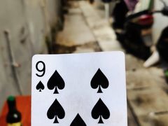 -蓉城西二道无名冒菜(西二道街店)