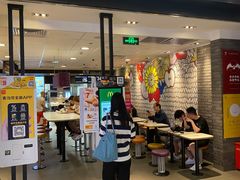 门面-麦当劳(世纪汇广场店)