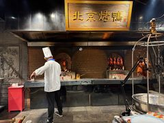 -四世同堂·京菜·烤鸭(双井店)