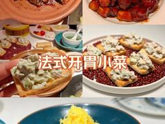 -醉舍·新淮扬菜(长宁龙之梦店)