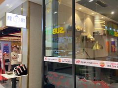 门面-龍歌自助小火锅(崂山丽达店)