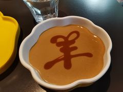 -羊大爷涮肉(亮马桥店)