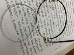 -glasstique(三里屯店)