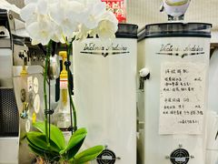-竹子咖啡bamboo coffee