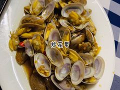 -阿妹小海鲜(下角店)