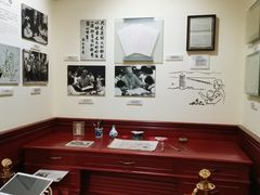 环境-张乐平故居