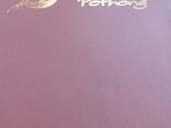 -Thai Pothong Restaurant