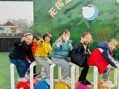 -无锡金色摇篮幼儿园(宝龙城市广场店)