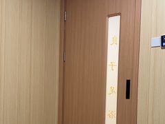 -良子足道·SPA推拿院(之心城店)