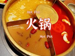-巴奴毛肚火锅(京西大悦城店)