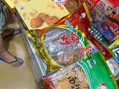 -李禧记(恒乐大厦店)