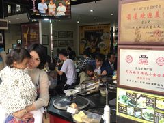 -无影脚佛山陈氏盲公丸始创店(飞鸿街店)