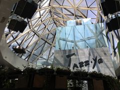-Jazz·ya 爵士屋(来福士店)