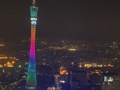 -广州柏悦酒店·悦吧·顶楼露天酒吧