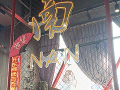 -老闵田螺馆·南昌特色小炒(梦时代店)