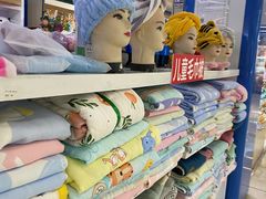 -天丰利生活MALL(和平里店)