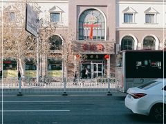 -芦庄子桂顺斋(和平路总店)