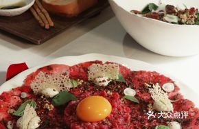 Truffle Beef Tartare