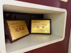 -南京健丽·去眼袋医疗美容机构