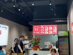 -得得本帮面馆(台儿庄路店)