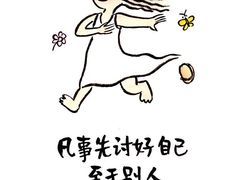 -皇朝尊会(龙之梦大酒店)