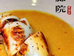 -曲廊院(东四十一条店)