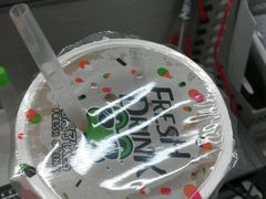 -口渴了(珠江路地铁站店)